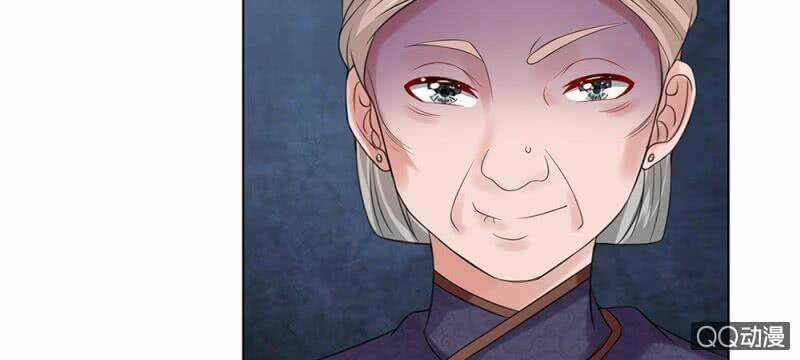 Loạn Thế Đế Hậu Chapter 51 trang 23