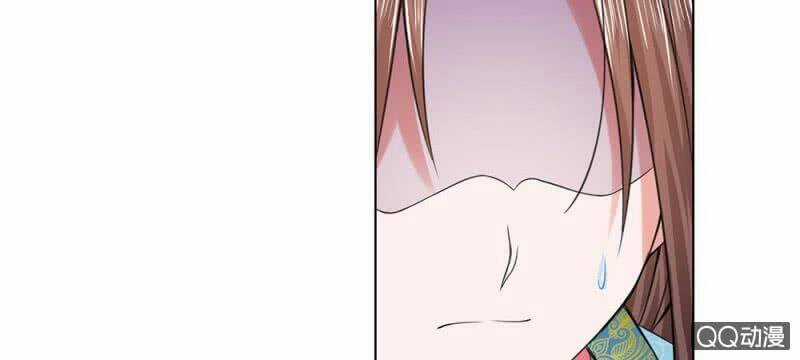 Loạn Thế Đế Hậu Chapter 51 trang 25