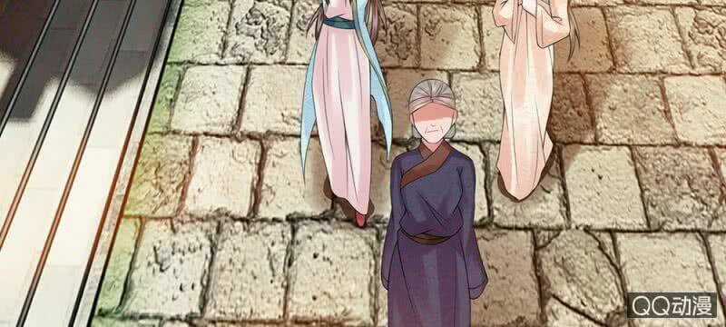 Loạn Thế Đế Hậu Chapter 51 trang 32