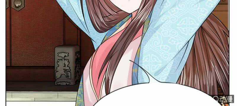 Loạn Thế Đế Hậu Chapter 51 trang 42