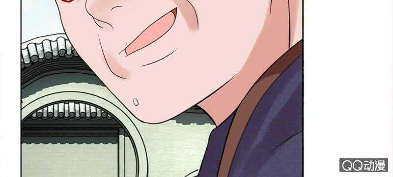 Loạn Thế Đế Hậu Chapter 51 trang 52