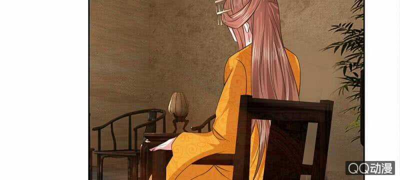 Loạn Thế Đế Hậu Chapter 51 trang 6