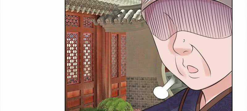 Loạn Thế Đế Hậu Chapter 52 trang 16