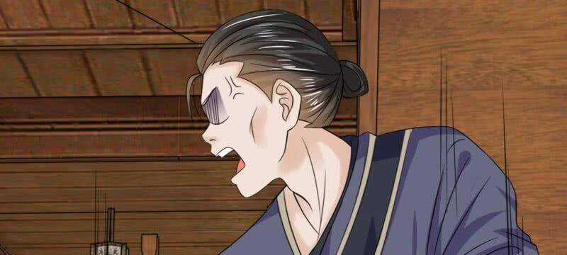 Loạn Thế Đế Hậu Chapter 58 trang 6