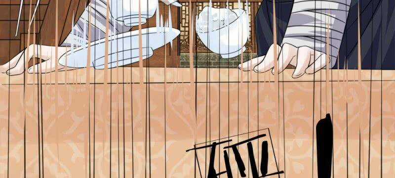 Loạn Thế Đế Hậu Chapter 58 trang 8