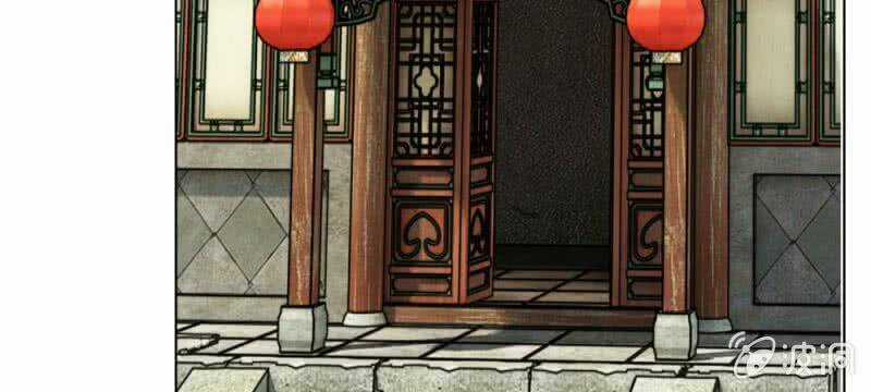 Loạn Thế Đế Hậu Chapter 59 trang 15