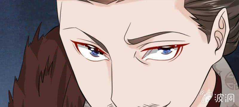 Loạn Thế Đế Hậu Chapter 59 trang 24