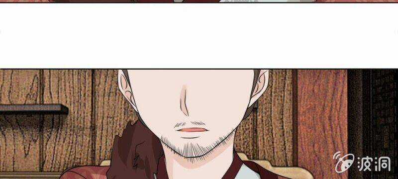 Loạn Thế Đế Hậu Chapter 59 trang 26