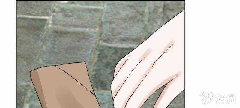 Loạn Thế Đế Hậu Chapter 59 trang 28