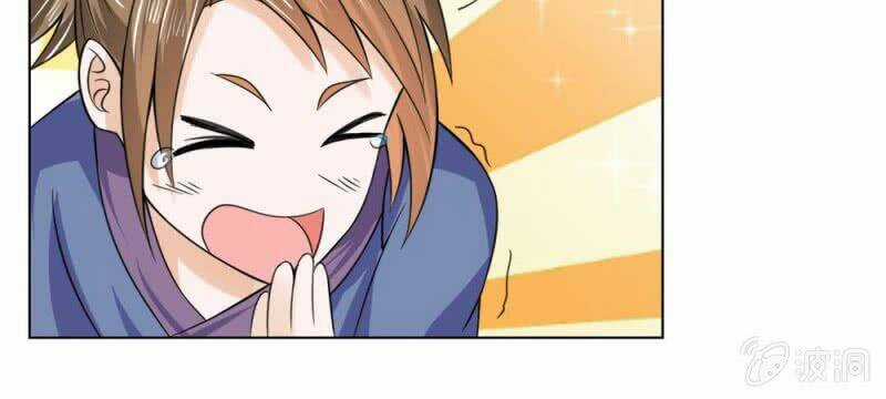 Loạn Thế Đế Hậu Chapter 59 trang 3