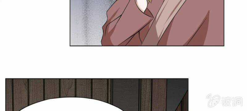 Loạn Thế Đế Hậu Chapter 59 trang 32