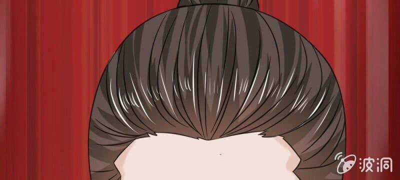 Loạn Thế Đế Hậu Chapter 59 trang 35