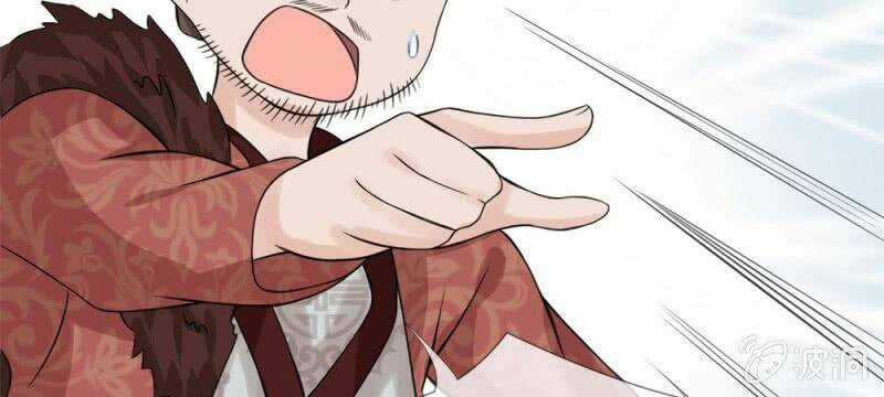 Loạn Thế Đế Hậu Chapter 59 trang 7