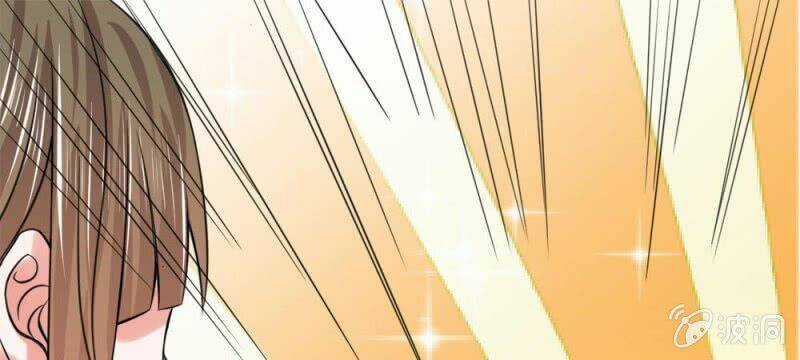 Loạn Thế Đế Hậu Chapter 59 trang 9