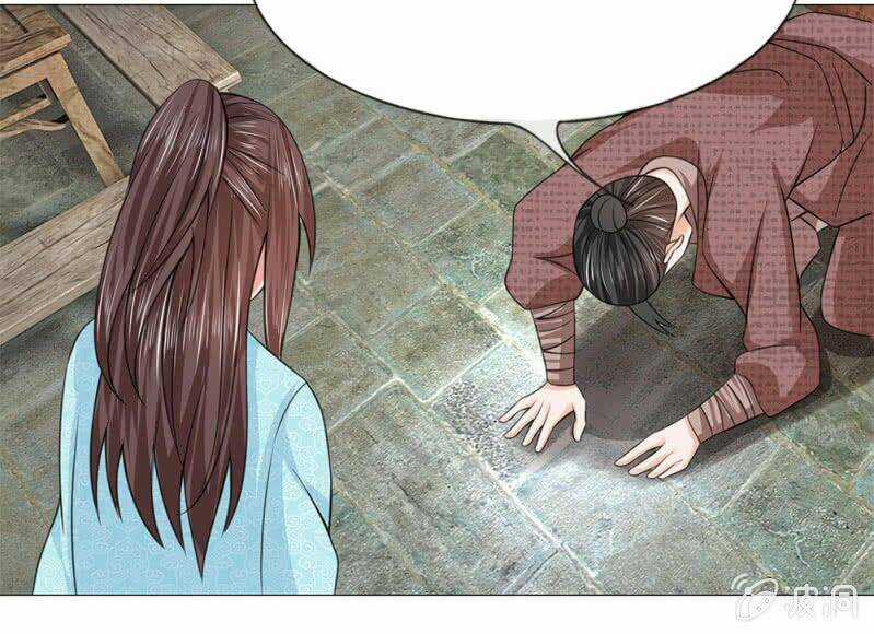 Loạn Thế Đế Hậu Chapter 63 trang 2