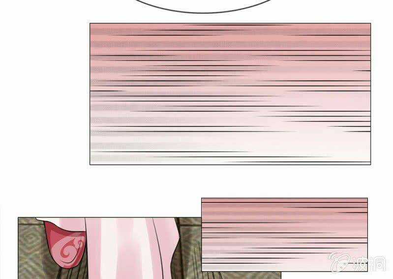 Loạn Thế Đế Hậu Chapter 63 trang 5