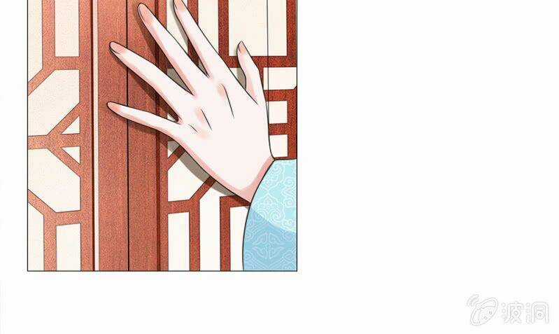 Loạn Thế Đế Hậu Chapter 65 trang 22