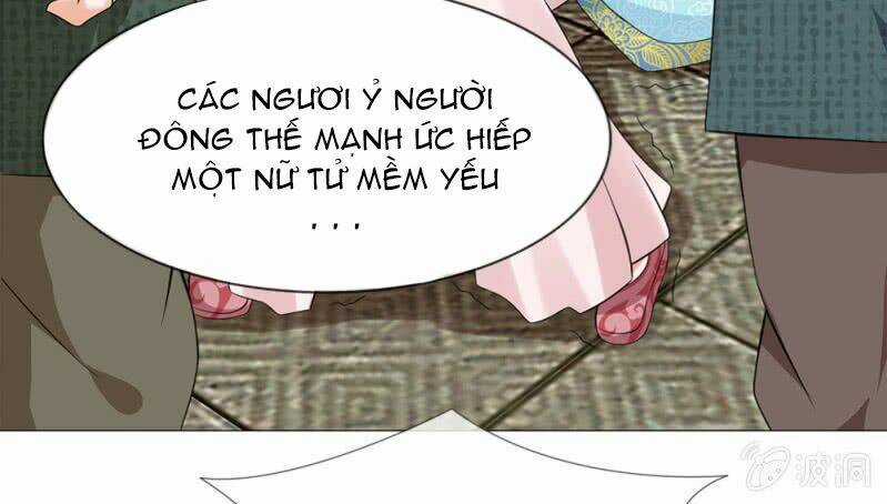 Loạn Thế Đế Hậu Chapter 65 trang 3