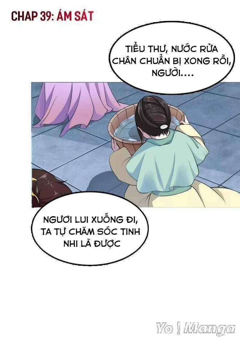 Loạn Thế Hoạ Phi Chapter 39 trang 1
