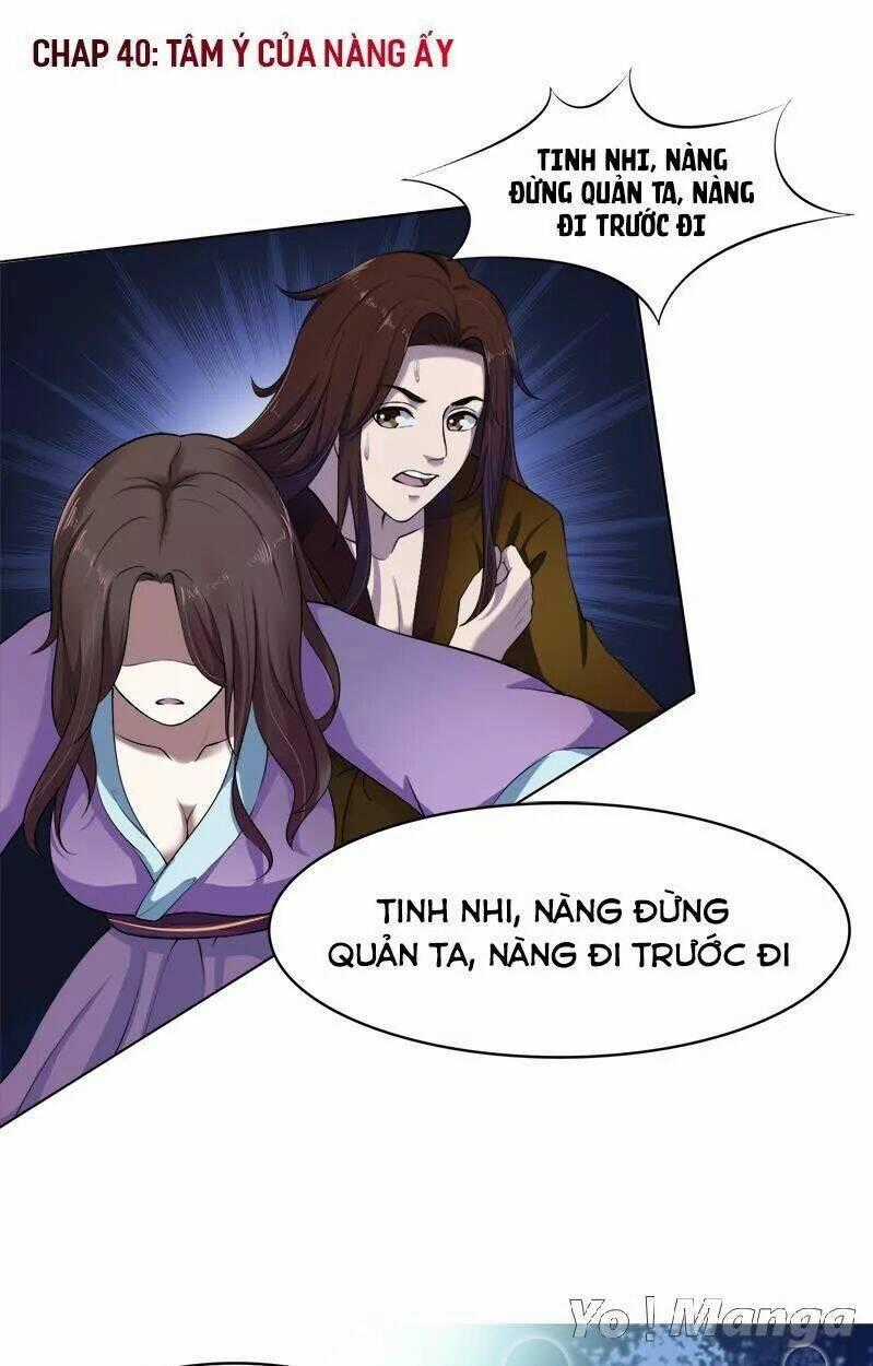 Loạn Thế Hoạ Phi Chapter 40 trang 1