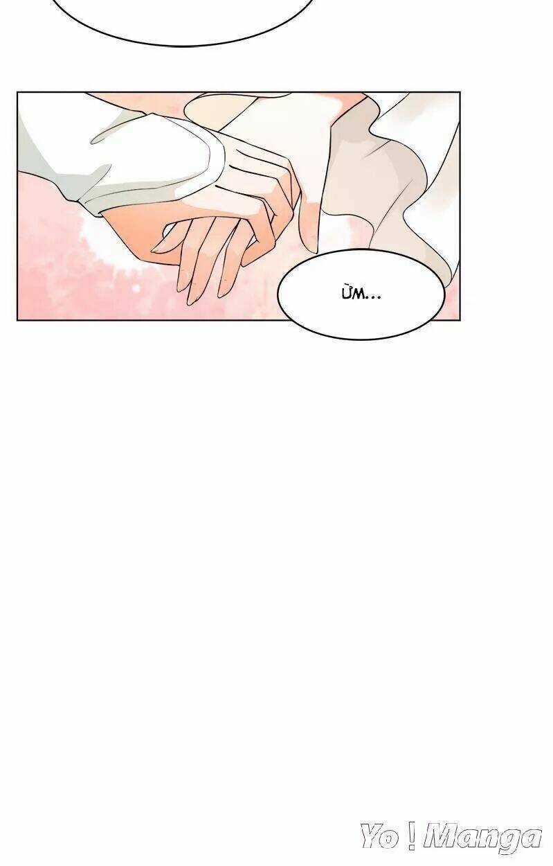 Loạn Thế Hoạ Phi Chapter 40 trang 25