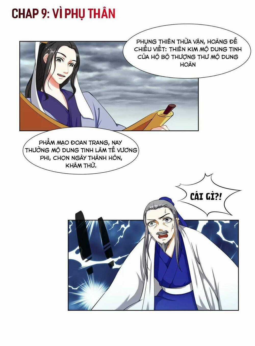 Loạn Thế Hoạ Phi Chapter 9 trang 1