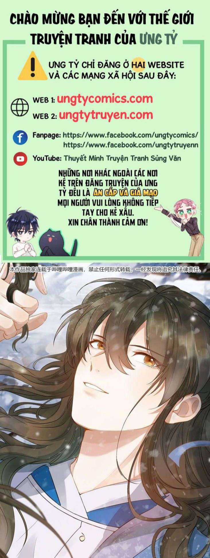 Loạn Thế Vi Vương Chapter 11 trang 0