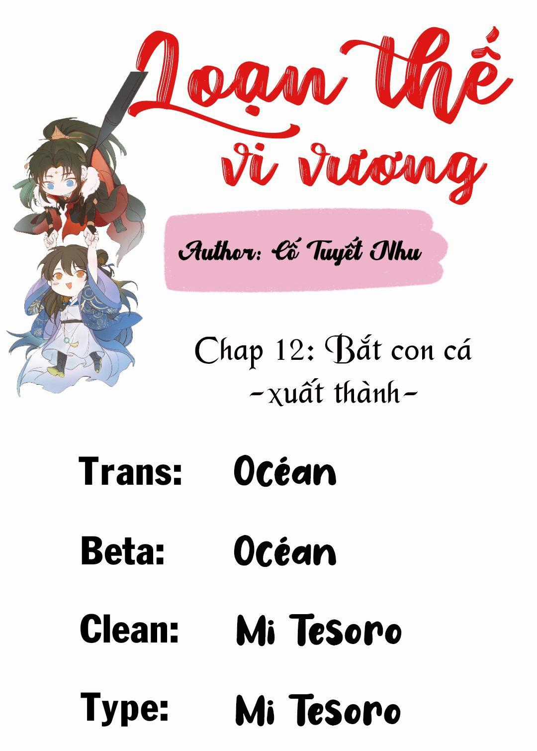 Loạn Thế Vi Vương  trang 0