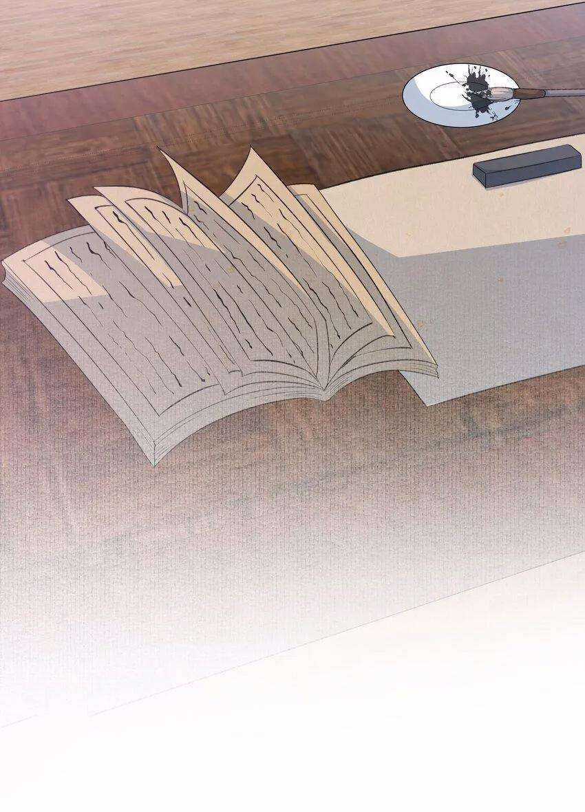 Loạn Thế Vi Vương Chapter 76 trang 12