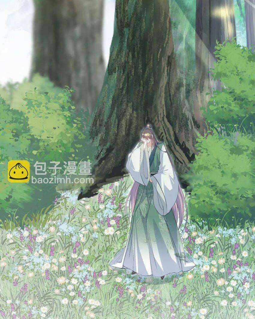 Loạn Thế Vi Vương Chapter 76 trang 3