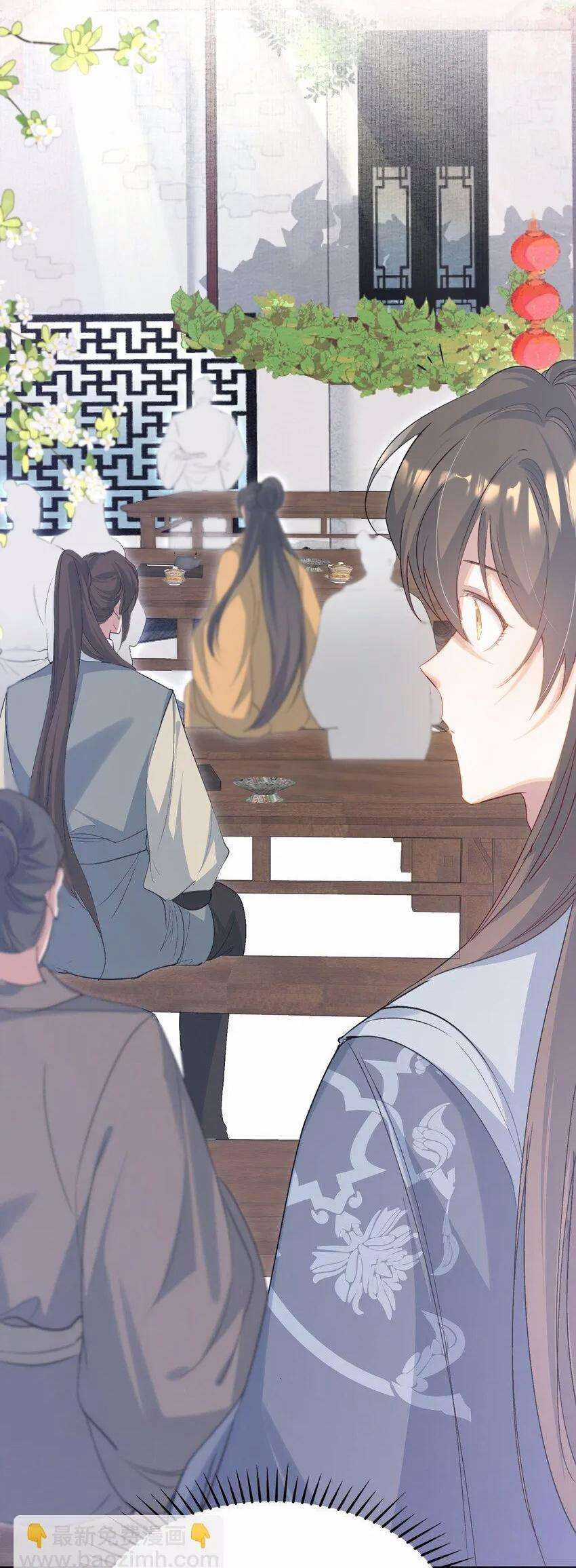 Loạn Thế Vi Vương Chapter 76 trang 39