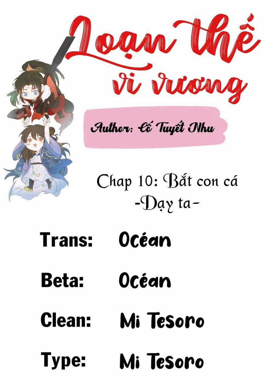 Loạn Thế Vi Vương Chương 10 trang 1
