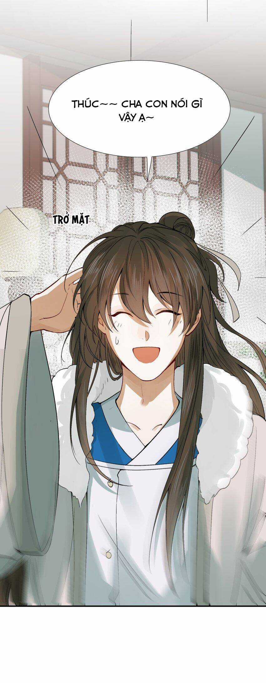 Loạn Thế Vi Vương Chương 10 trang 12