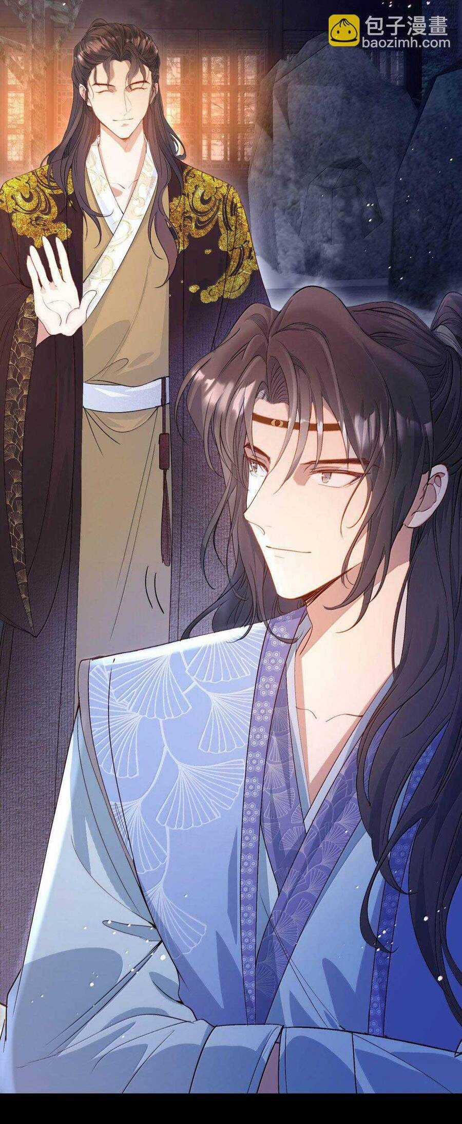 Loạn Thế Vi Vương Chương 100 trang 15