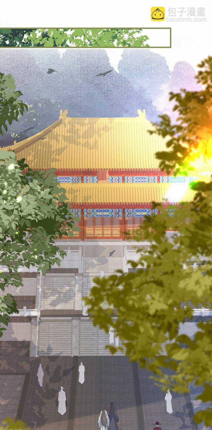 Loạn Thế Vi Vương Chương 101 trang 36