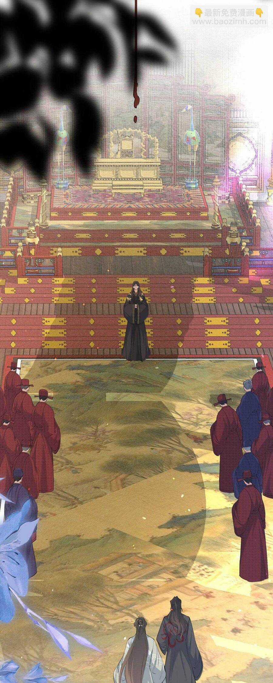 Loạn Thế Vi Vương Chương 102 trang 15