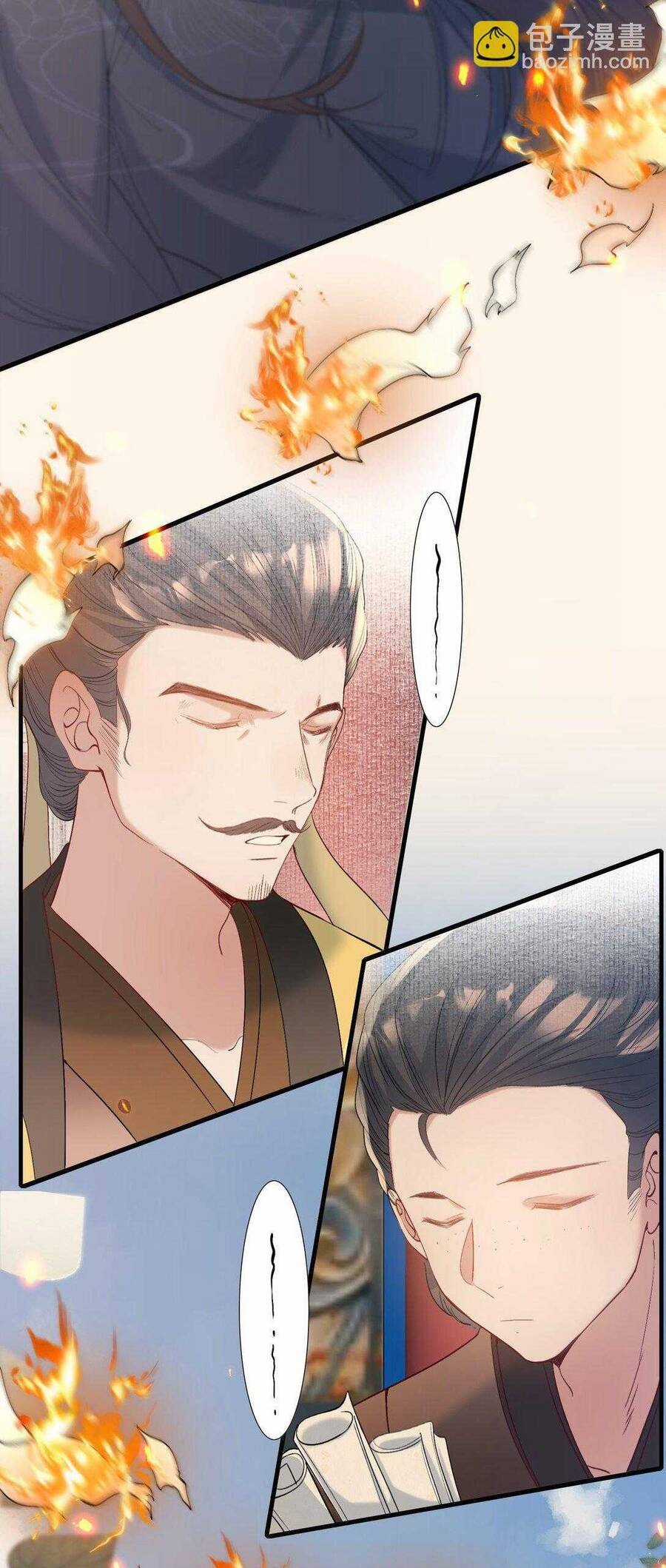 Loạn Thế Vi Vương Chương 103 trang 27