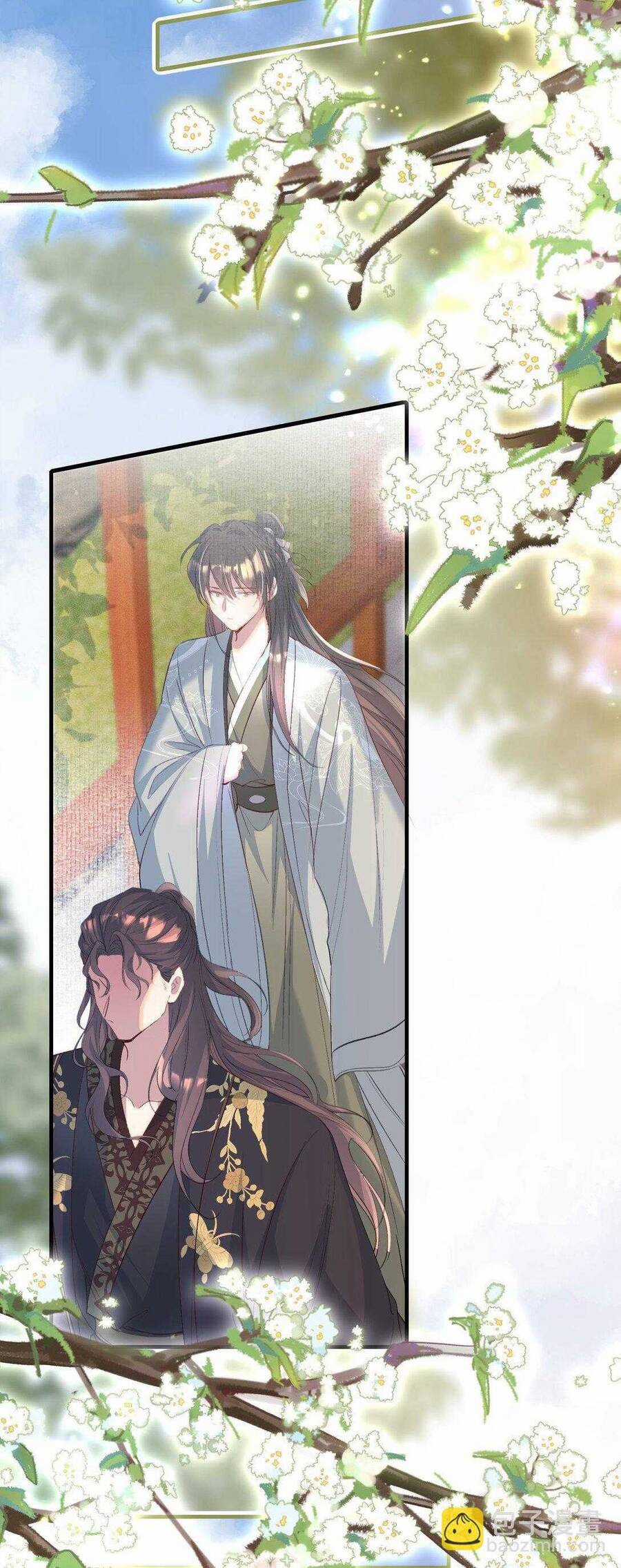 Loạn Thế Vi Vương Chương 103 trang 3