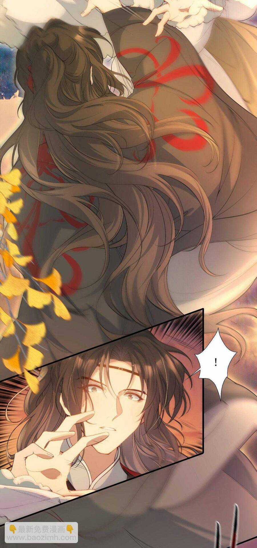 Loạn Thế Vi Vương Chương 104 trang 18