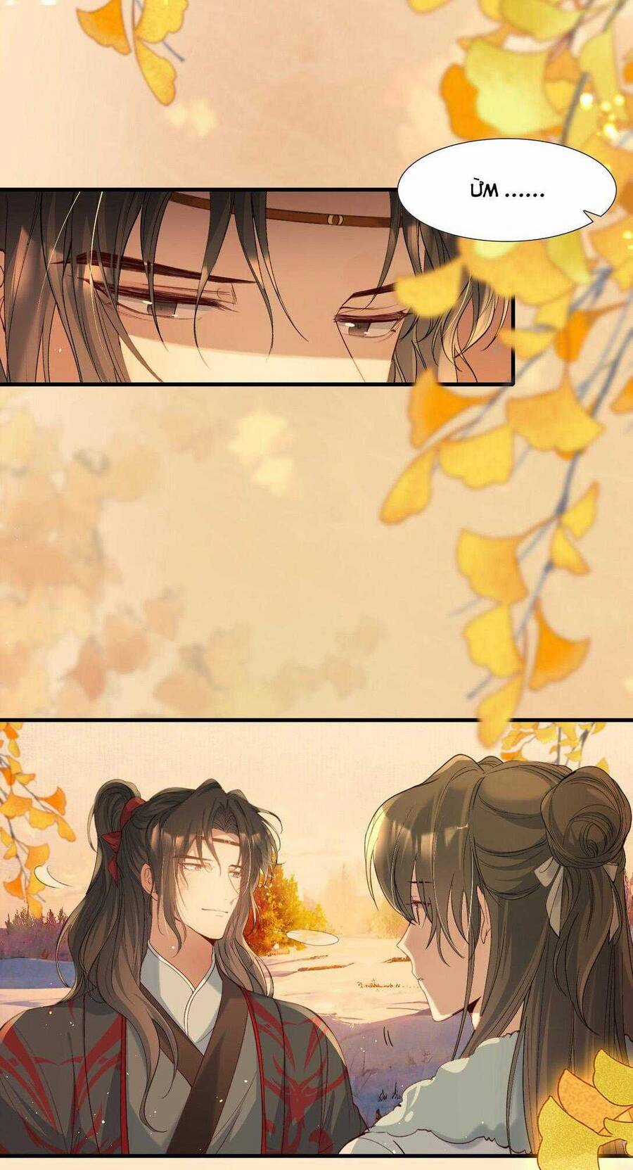 Loạn Thế Vi Vương Chương 104 trang 29