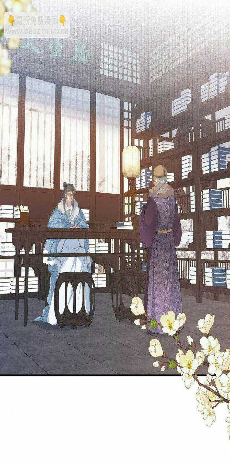 Loạn Thế Vi Vương Chương 105 trang 16