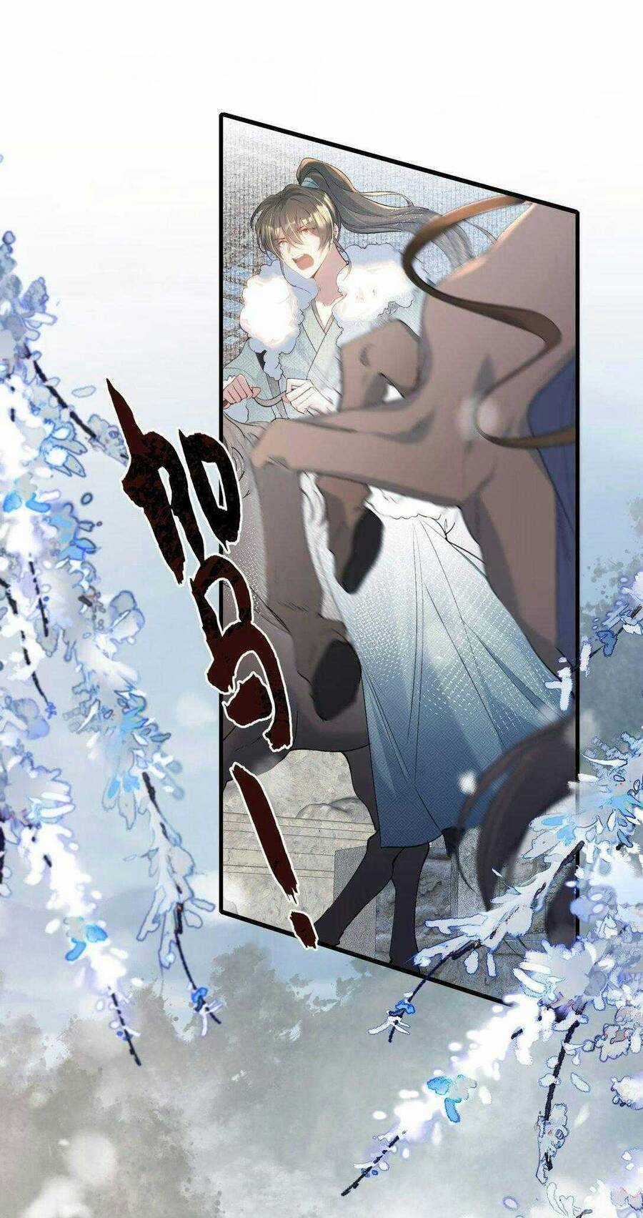 Loạn Thế Vi Vương Chương 106 trang 17