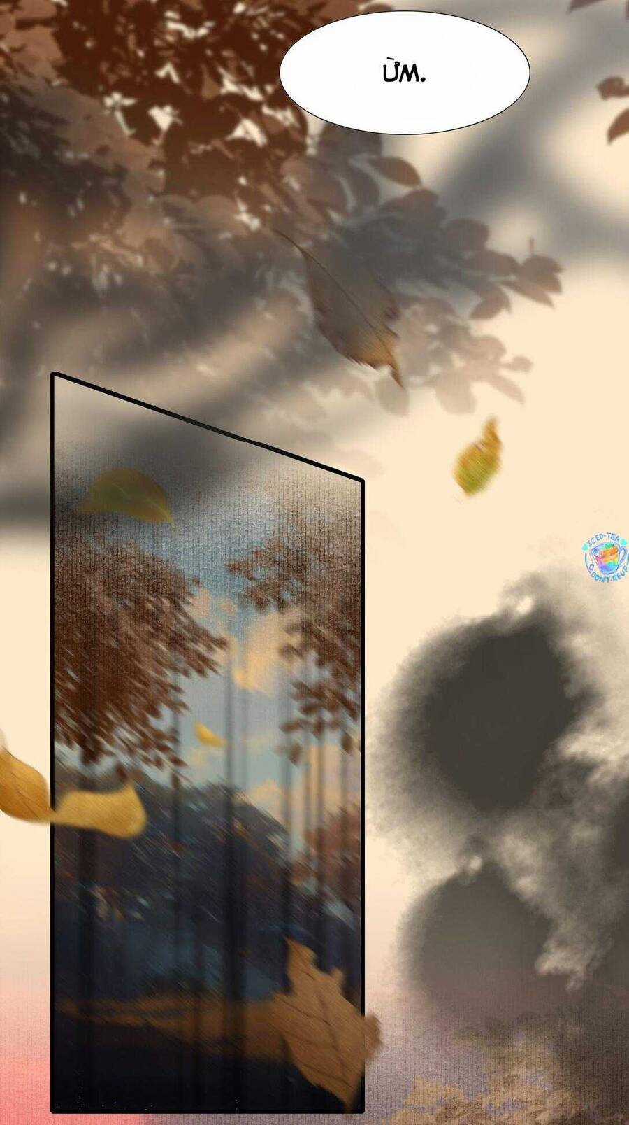 Loạn Thế Vi Vương Chương 107 trang 17