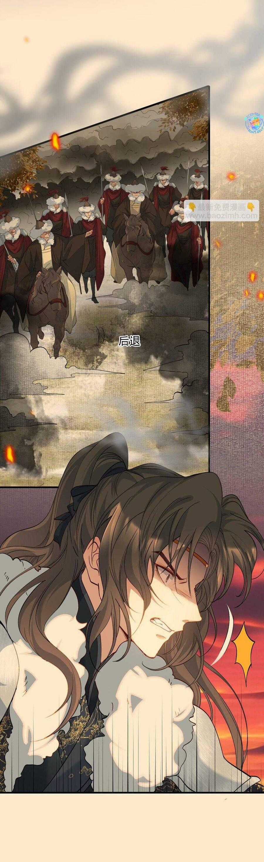 Loạn Thế Vi Vương Chương 107 trang 39