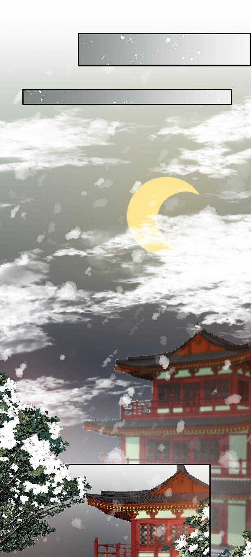 Loạn Thế Vi Vương Chương 11 trang 12