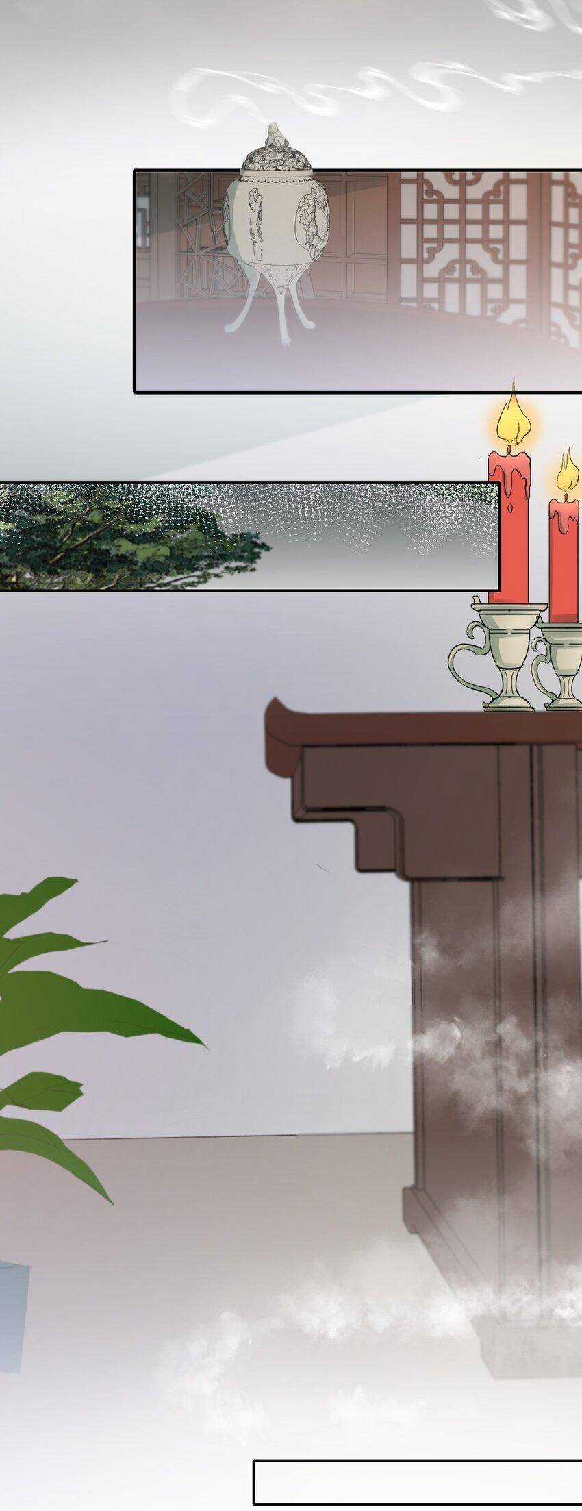 Loạn Thế Vi Vương Chương 11 trang 20