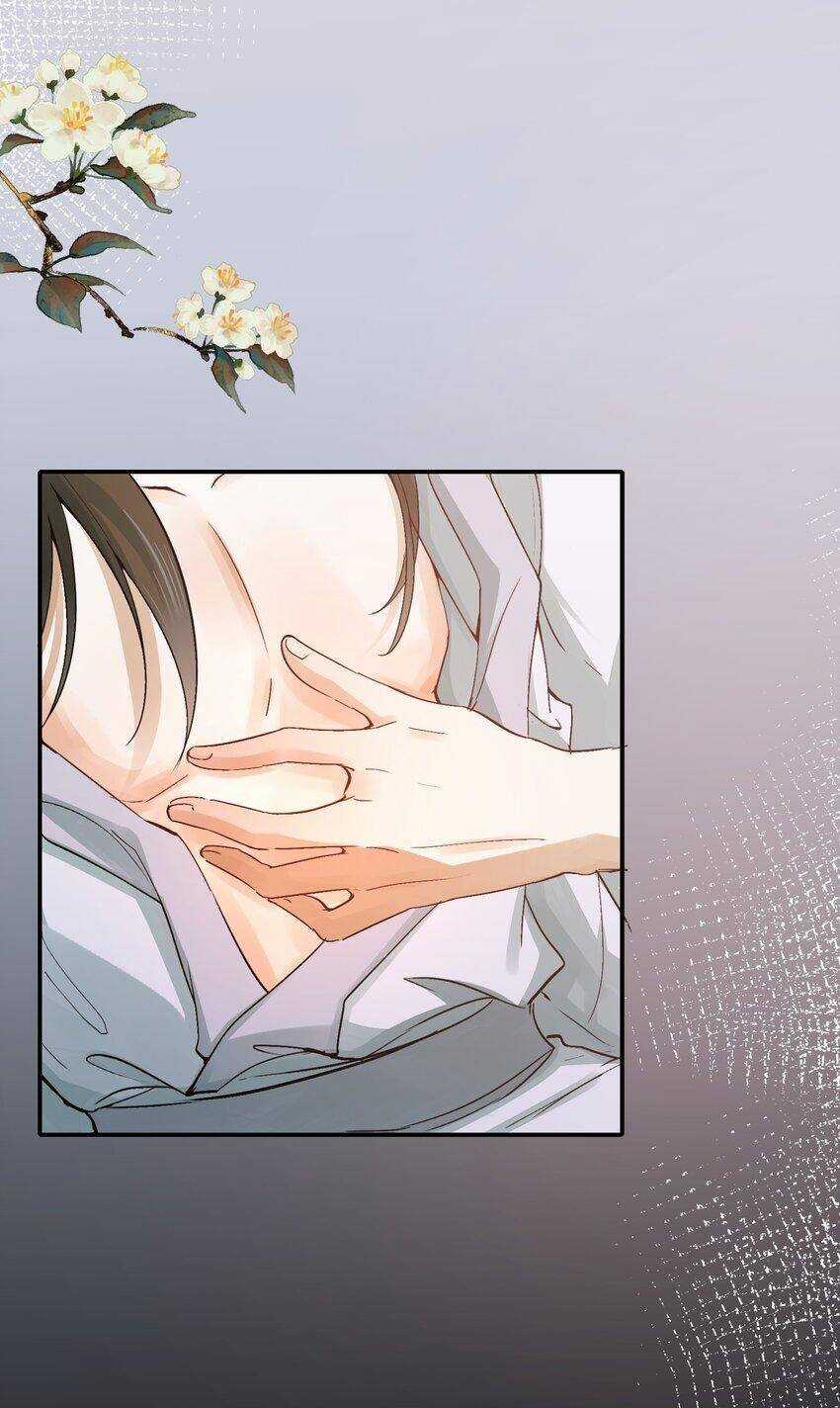 Loạn Thế Vi Vương Chương 11 trang 42