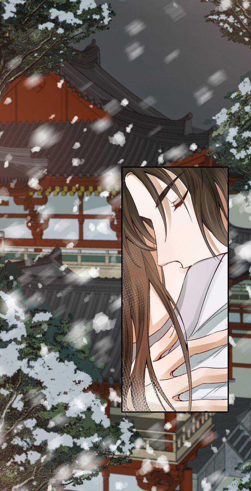 Loạn Thế Vi Vương Chương 11 trang 47