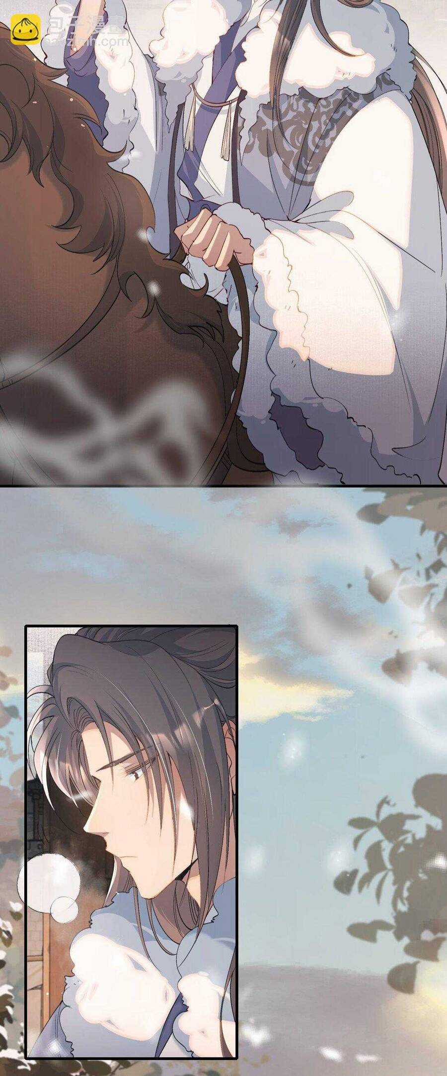 Loạn Thế Vi Vương Chương 110 trang 18