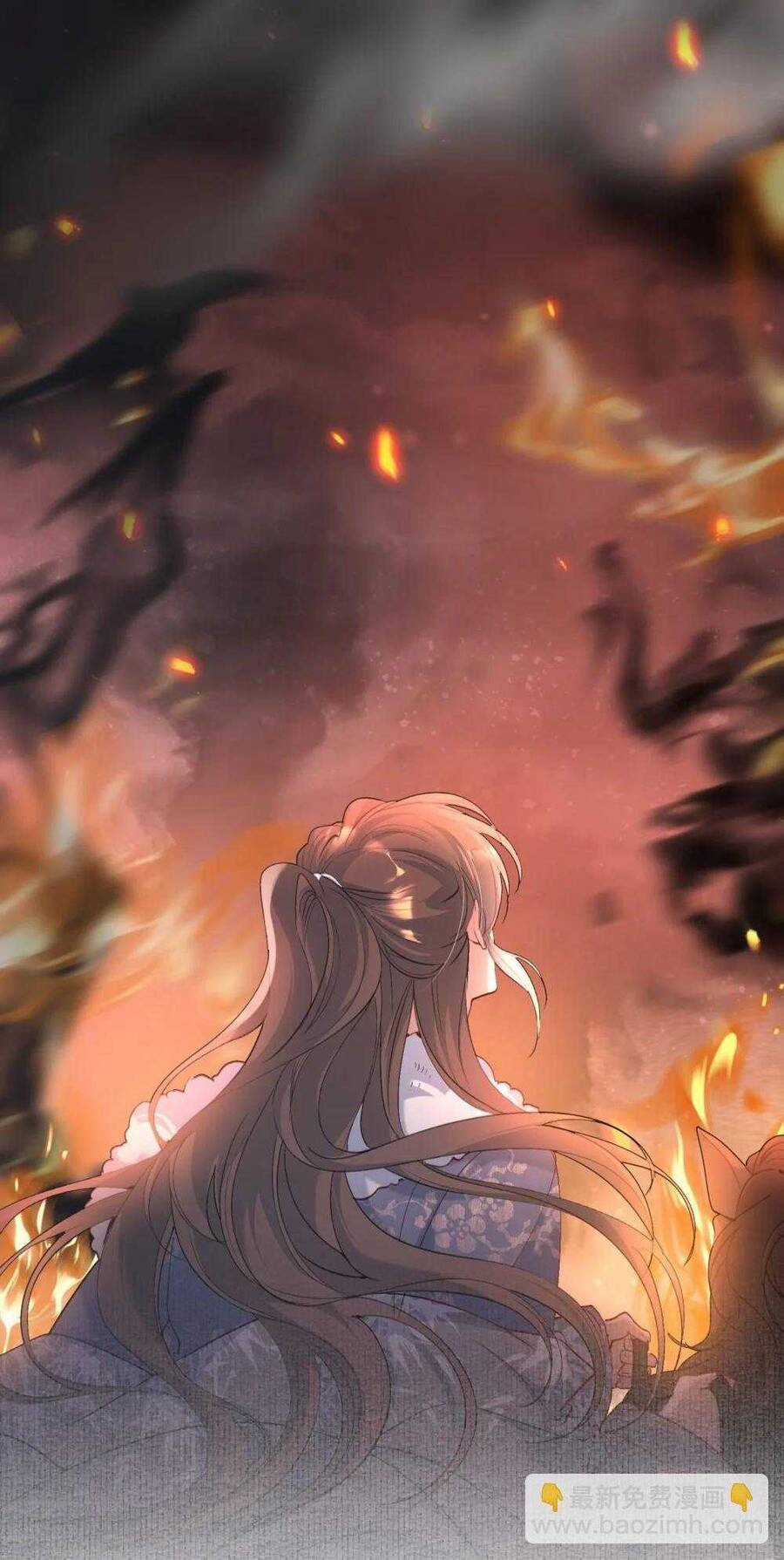 Loạn Thế Vi Vương Chương 111 trang 23